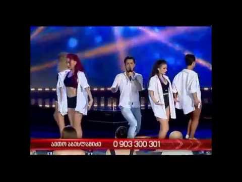 X ფაქტორი - ავთანდილ აბესლამიძე | X Factor -  Avtandil Abeslamidze